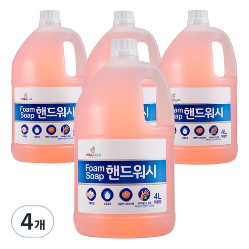 비타할로 폼 솝 핸드워시 대용량 리필 4 L, 4L, 4개