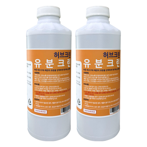 허브크린 유분크린, 1L, 2개