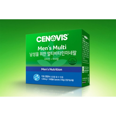 남성 건강 지원을 위한 필수 영양제