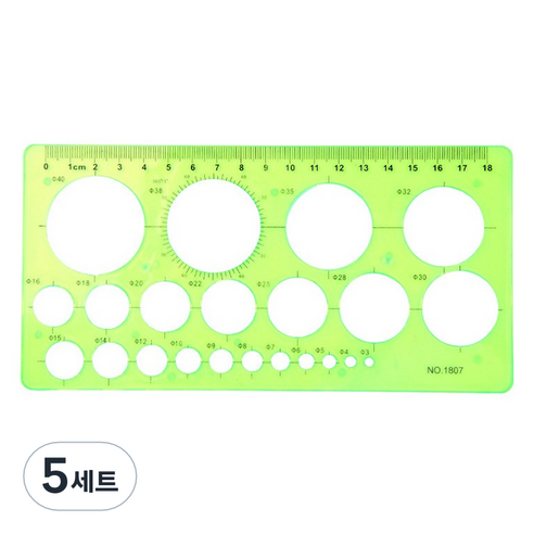 마다꾸미 컬러 도형 원형자, 03 그린(원형자), 5세트