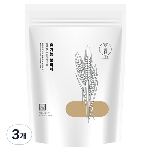 다정헌 유기농 보리차 50p, 75g, 50개입, 3개