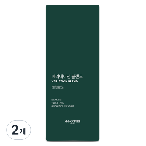 엠아이커피 베리에이션 블렌드 커피, 1kg, 2개, 홀빈(분쇄안함)