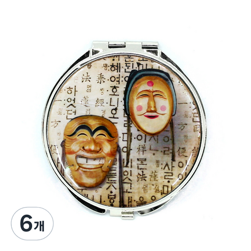 파앤카코리아 고급 자개 손거울, 6개, 하회탈2