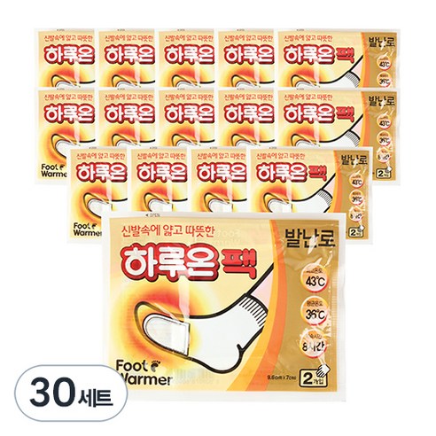 하루온 하루온팩 발난로 2개입 40g, 30세트 
방한용품