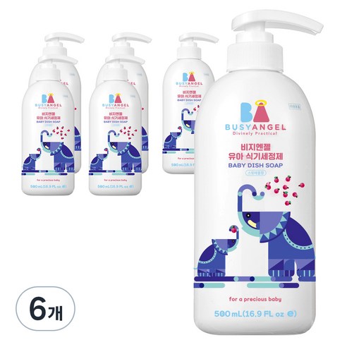 비지엔젤 고농축 아기 주방세제 젖병세정제, 500ml, 6개