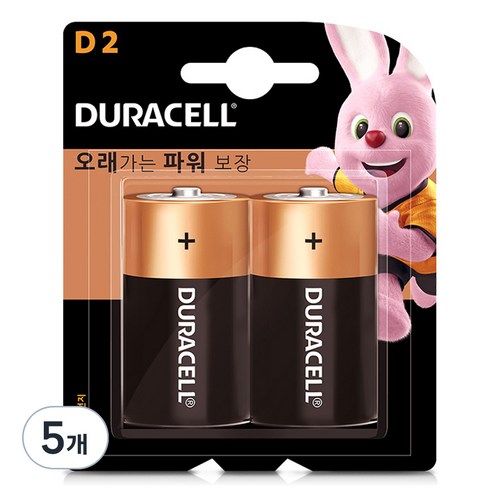 듀라셀 알카라인 D형 건전지, 2개입, 5개
