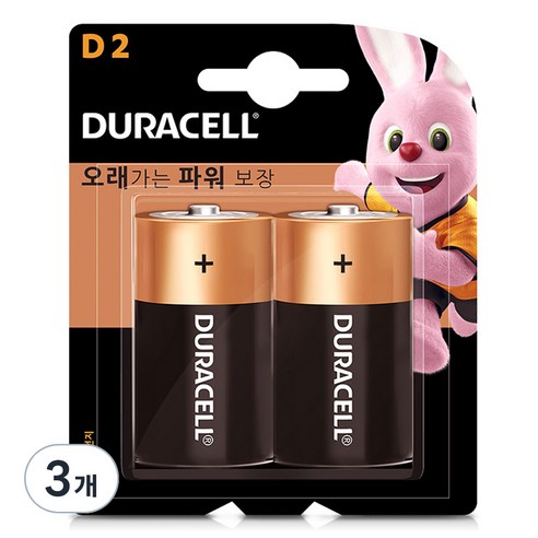 듀라셀 알카라인 D형 건전지, 2개입, 3개