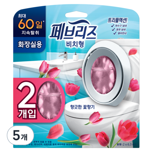 페브리즈 화장실용 비치형 방향제 본품 향긋한 꽃향기, 12.6ml, 5개