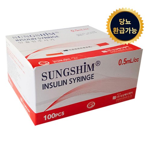 성심메디칼 인슐린 주사기 0.5ml 8mm 30g 100p, 1개