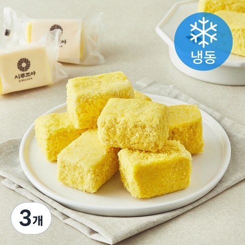 시루조아 단호박 품은 설기 (냉동), 450g, 3개