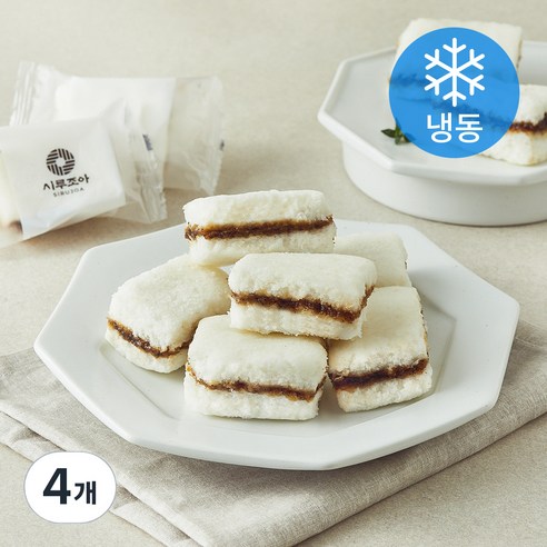 시루조아 우유가득 달콤한 설기 (냉동), 450g, 4개