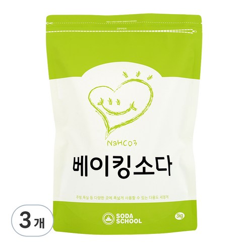 소다스트림 베이킹소다 대용량 3kg 3개팩