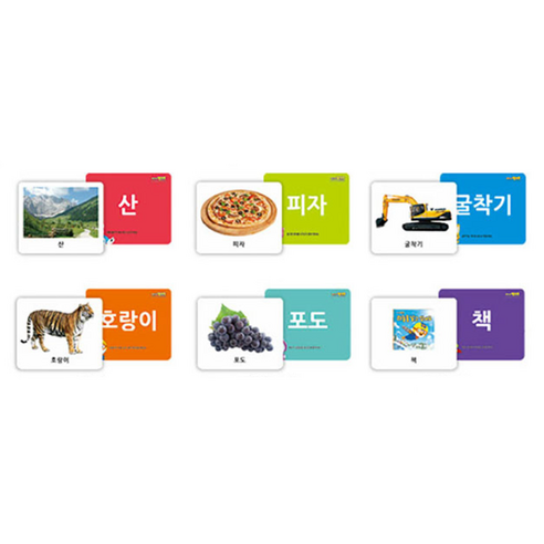 뽀로로와 함께 쉽고 재미있게 시작하는 우리 아이 첫 한글!