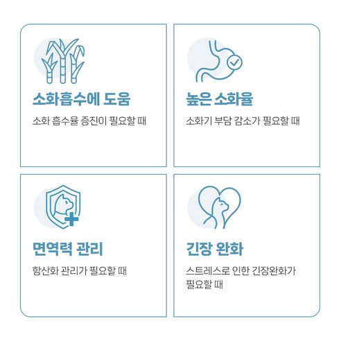 유한양행 레시피브이: 5/5 만점, 닭고기 기반, 전연령 맞춤, 건강한 반려묘를 위한 최고의 선택!
