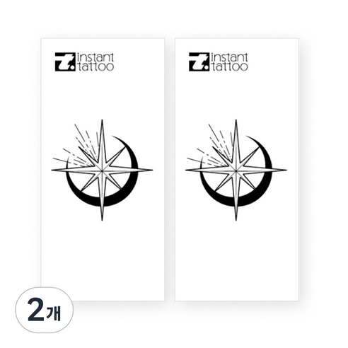 인스턴트 타투 2p, 문스타, 2개