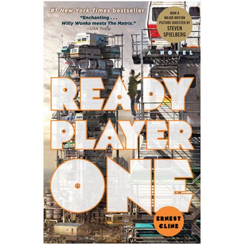 Ready Player One, RandomHouse