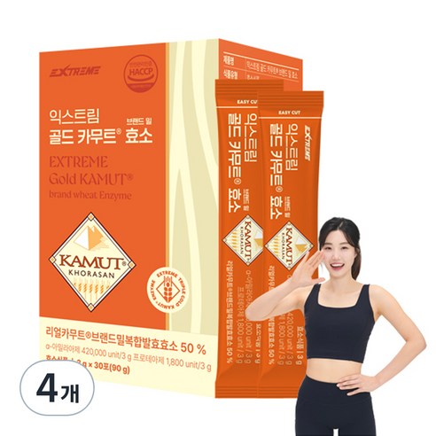 익스트림 골드 카무트 브랜드밀 효소 30p, 4개, 90g