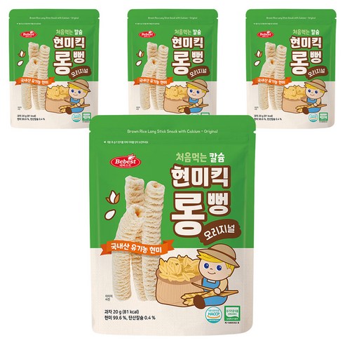 베베스트 처음먹는 칼슘 현미킥 롱뻥, 4개, 20g, 오리지널
