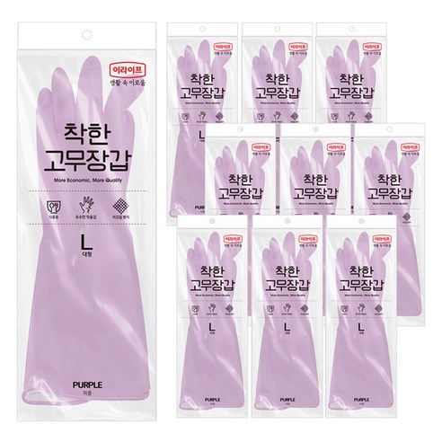 롯데이라이프 착한 고무장갑, 퍼플, 대(L), 10세트
