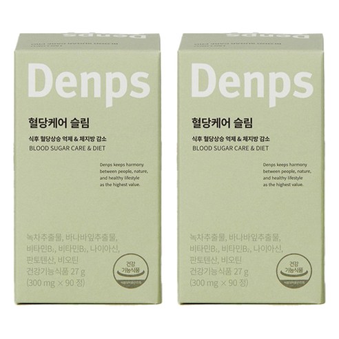 덴프스 혈당케어 슬림 영양제, 90정, 2개