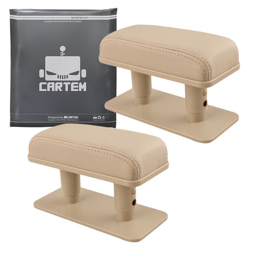 카템 차량용 팔걸이 패드 쿠션 CT159, 베이지, 2개
