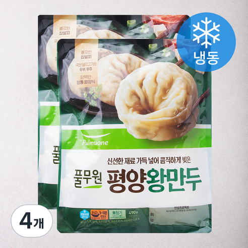 풀무원 평양왕만두 (냉동), 490g, 4개
