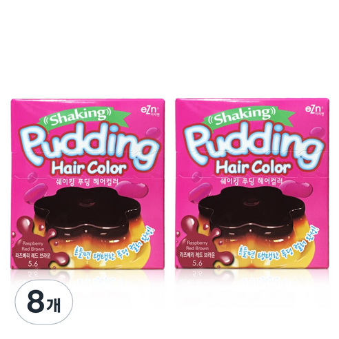 이지엔 쉐이킹 푸딩 헤어컬러, 5.6 라즈베리 레드브라운, 8개