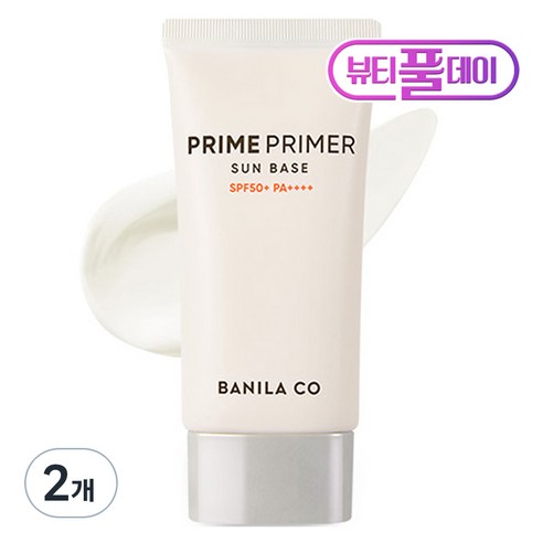 바닐라코 프라임 프라이머 선 베이스 SPF50+ PA++++ 50ml, 2개