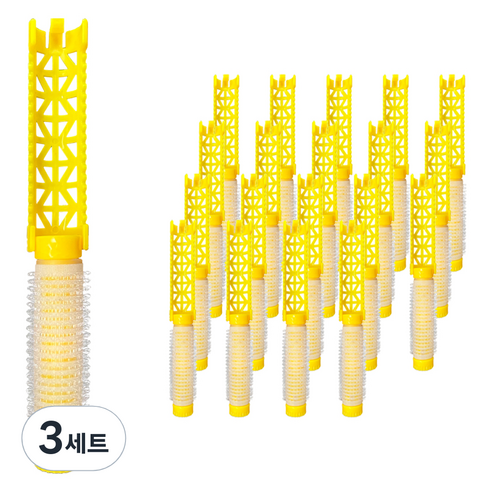 그레이거 뿌리펌 롯드 구르프 20p 세트 M, 3세트, 옐로우