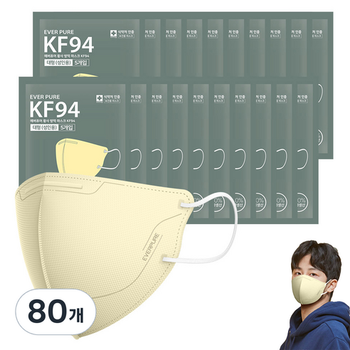 리벤스 에버퓨어 새부리형 황사방역마스크 대형 KF94, 베이지, 80개, 5개입