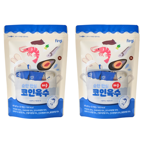 퍼기 순한 안심 코인육수, 2개, 60g, 해물맛