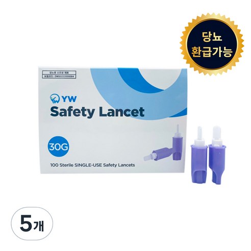 세이프티 일회용 안전 란셋 30g, 5개, 100개입