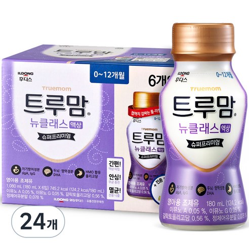 일동후디스 트루맘 뉴클래스 액상분유 1단계 180ml, 24개