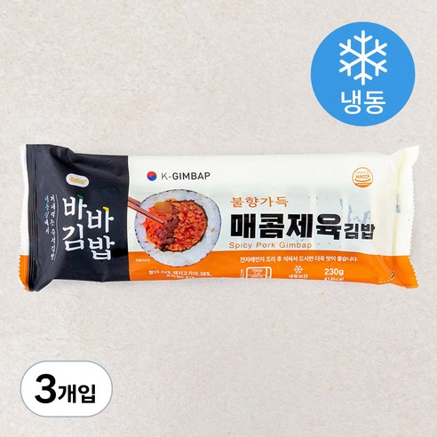 올곧 바바김밥 매콤제육김밥 (냉동), 3개입, 230g