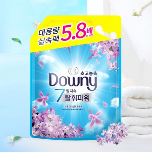 다우니 7일 탈취파워, 7일 지속 탈취와 상쾌함의 완벽 조화!