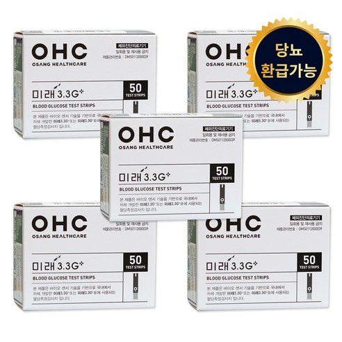 오상헬스케어 미래 3.3G 플러스 혈당시험지, 50개입, 5개