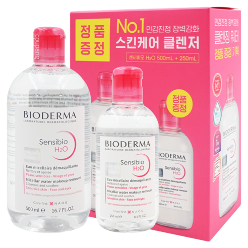 BIODERMA 貝膚黛瑪