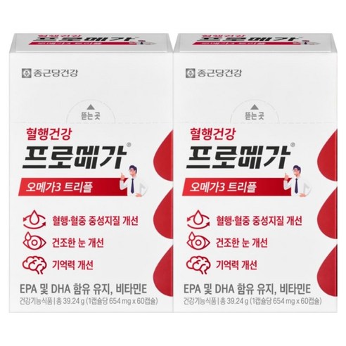 종근당건강 프로메가 오메가3 트리플, 60정, 2개