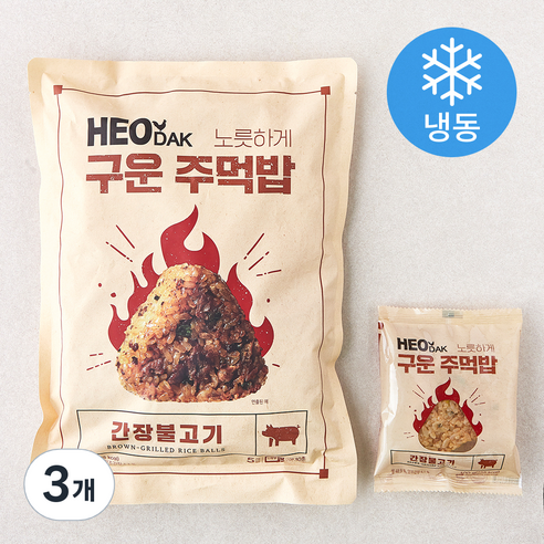 허닭 노릇하게 구운 주먹밥 간장불고기 (냉동), 500g, 3개