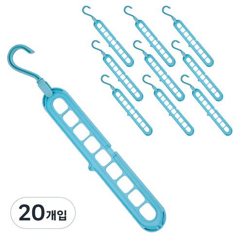 미카엘그라운드 가정용 다기능 접는 다층 옷걸이, 블루, 20개입