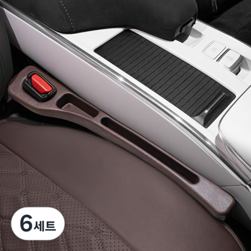 저스트픽 자동차 시트 틈새막이 차량 틈새쿠션, 6세트, 브라운