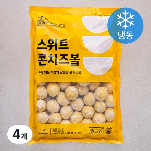 밀&쿡 스위트 콘치즈볼 (냉동), 1kg, 4개