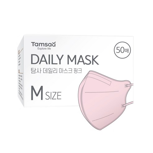 TAMSAA 口罩 鳥嘴口罩中號 面具 一次性 工業產品 日常 光 簡單 中