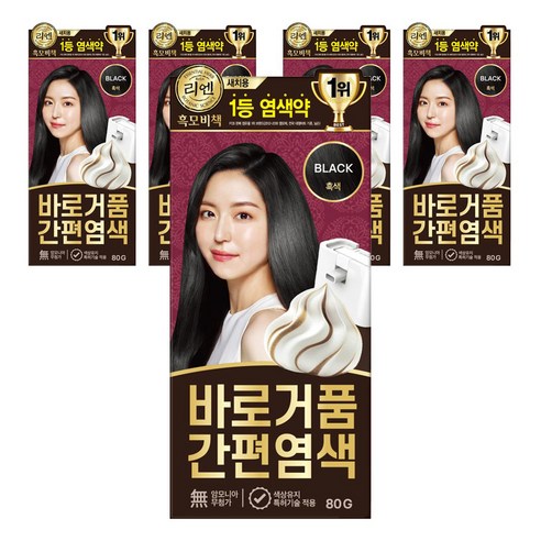 리엔 흑모비책 바로거품 간편 새치 염색제, 흑색, 5개