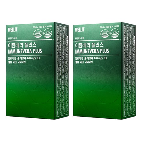 웰릿 이뮨베라 플러스 14p, 280g, 2개