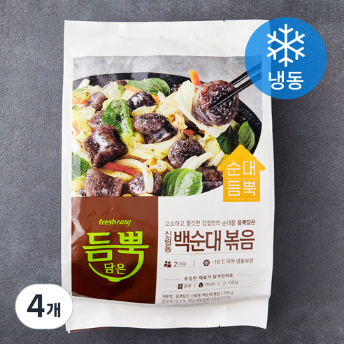 프레시지 듬뿍담은 신림동 백순대 볶음 2인분 (냉동), 705g, 4개