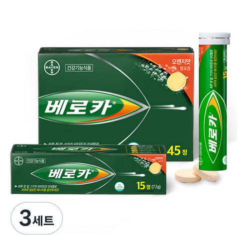 베로카 멀티비타민 45정 + 멀티비타민 15정, 60정, 3세트