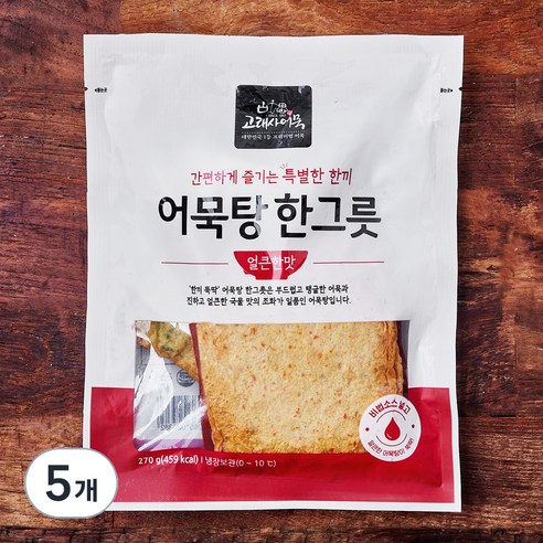 고래사어묵 어묵탕 한그릇 얼큰한 맛, 270g, 5개
