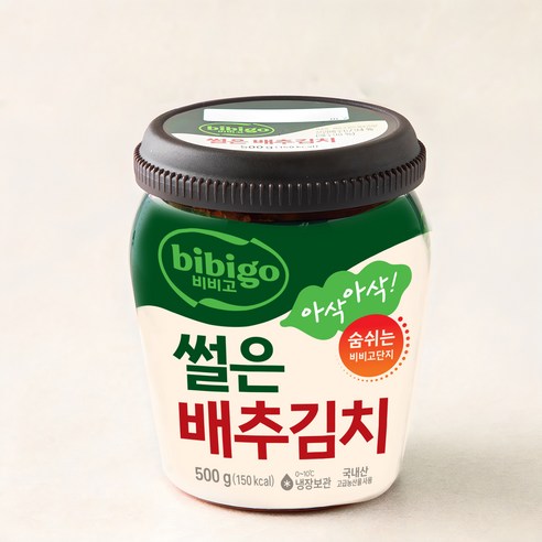 비비고 썰은 배추김치