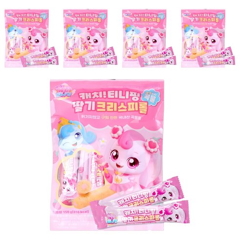 해호 캐치티니핑 딸기 크리스피롤, 딸기크리스피, 150g, 5개